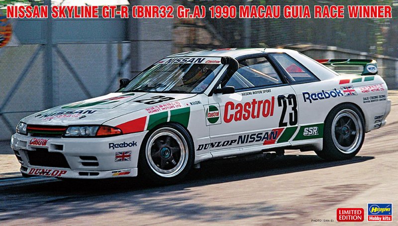 Hasegawa 20581 - 1/24 Nissan Skyline GT-R BNR32 Gr.A 1990 Macau Guia Race Winner