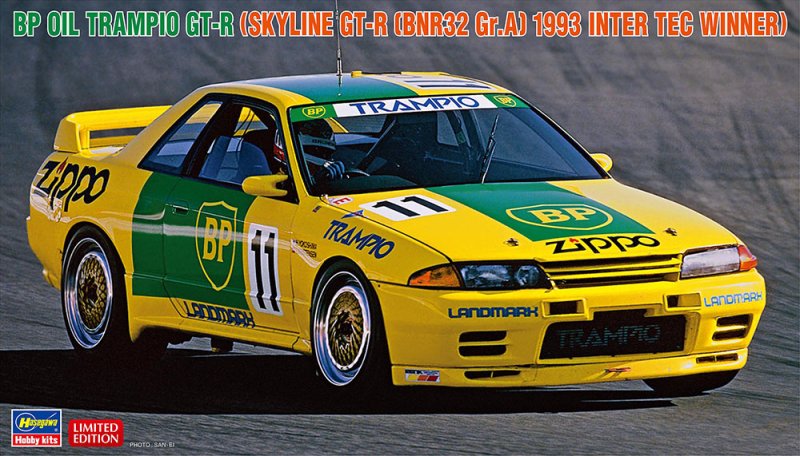 Hasegawa 20629 - 1/24 BP Oil Trampio GT-R (Skyline GT-R (BNR32 Gr.A) 1993 INTER TEC Winner)