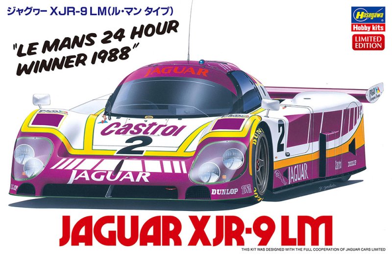 Hasegawa 20654 - 1/24 Jaguar XJR-9 LM