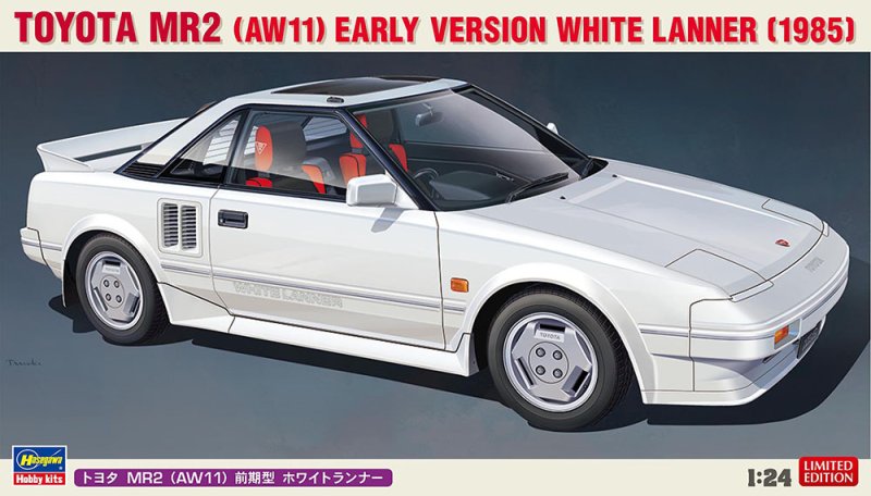 Hasegawa 20656 - 1/24 Toyota MR2 AW11 Early Version White Lanner 1985