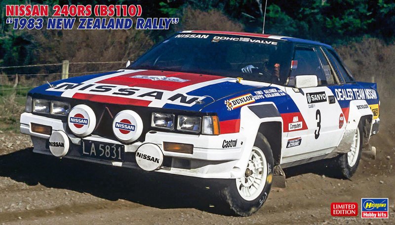 Hasegawa 20769 - 1/24 Nissan 240RS (BS110) 1983 New Zealand Rally