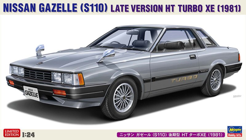 Hasegawa 20771 - 1/24 Nissan Gazelle S110 Late Version HT Turbo XE 1981