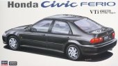 Hasegawa 20256 - 1/24 Honda Civic Ferio Vti
