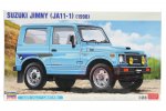 Hasegawa 20301 - 1/24 Suzuki Jimny (ja11-1) 1990