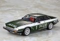 alt="Hasegawa 20305 - 1/24 Jaguar XJ-S H.E. TWR" title="Hasegawa 20305 - 1/24 Jaguar XJ-S H.E. TWR"