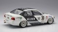 alt="Hasegawa 20326 - 1/24 JTCC BMW 318i Sok" title="Hasegawa 20326 - 1/24 JTCC BMW 318i Sok"