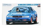 Hasegawa 20367 - 1/24 Kawasho Corolla Levin