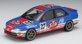 alt="Hasegawa 20369 - 1/24 JTCC STP KEIICHI Civic (No.27 Keiichi Tsuchiya)" title="Hasegawa 20369 - 1/24 JTCC STP KEIICHI Civic (No.27 Keiichi Tsuchiya)"