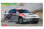 Hasegawa 20395 - 1/24 Mitsubishi Lancer Evolution IV 1997 Safari Rally