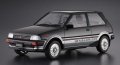 alt="Hasegawa 20425 - 1/24 Toyota Starlet EP71 Si-Limited (3Door) Middle Version (1986)" title="Hasegawa 20425 - 1/24 Toyota Starlet EP71 Si-Limited (3Door) Middle Version (1986)"