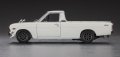 alt="Hasegawa 20427 - 1/24 Nissan Sunny Truck with Chin Spoiler" title="Hasegawa 20427 - 1/24 Nissan Sunny Truck with Chin Spoiler"
