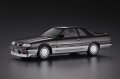 alt="Hasegawa 20428 - 1/24 Nissan Skyline GTS-X Twincam 24V Turbo" title="Hasegawa 20428 - 1/24 Nissan Skyline GTS-X Twincam 24V Turbo"