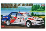 Hasegawa 20431 - 1/24 Mitsubishi Galant VR-4 1991 1000 Lakes Rally
