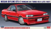 Hasegawa 20448 - 1/24 Nissan Skyline GTS-X Twincam 24V Turbo (R31) Late (1987)