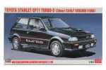 Hasegawa 20449 - 1/24 Toyota Starlet EP71 Turbo-S (3Door) Early Version 1986
