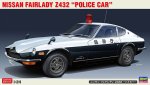 Hasegawa 20505 - 1/24 Nissan Fairlady Z432 Japanese Police Car