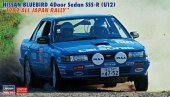 Hasegawa 20541 - 1/24 Nissan Bluebird 4Door Sedan SSS-R (U12) 1989 All Japan Rally