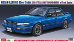 Hasegawa 20562 - 1/24 Nissan Bluebird 4door Sedan SSS-Attesa Limited (U12) Early w/Trunk Spoiler