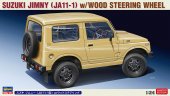 Hasegawa 20568 - 1/24 Suzuki Jimny (JA11-1) w/Wood Steering Wheel