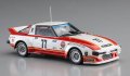 alt="Hasegawa 20587 - 1/24 Mazda Savanna RX-7 (SA22C) 1979 Daytona Car No.77" title="Hasegawa 20587 - 1/24 Mazda Savanna RX-7 (SA22C) 1979 Daytona Car No.77"