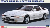 Hasegawa 20600 - 1/24 Toyota Supra A70 2.0GT Twin Turbo 1990