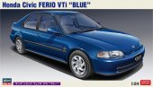 Hasegawa 20621 - 1/24 Honda Civic FERIO Vti Blue