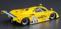 alt="Hasegawa 20632 - 1/24 NWB Mazda 767B 1991 JSPC Test Car" title="Hasegawa 20632 - 1/24 NWB Mazda 767B 1991 JSPC Test Car"