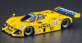 alt="Hasegawa 20632 - 1/24 NWB Mazda 767B 1991 JSPC Test Car" title="Hasegawa 20632 - 1/24 NWB Mazda 767B 1991 JSPC Test Car"