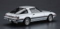 alt="Hasegawa 20635 - 1/24 Mazda Savanna RX-7 (SA22C) Middle Version GT 1980" title="Hasegawa 20635 - 1/24 Mazda Savanna RX-7 (SA22C) Middle Version GT 1980"