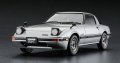 alt="Hasegawa 20635 - 1/24 Mazda Savanna RX-7 (SA22C) Middle Version GT 1980" title="Hasegawa 20635 - 1/24 Mazda Savanna RX-7 (SA22C) Middle Version GT 1980"