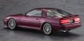 alt="Hasegawa 20645 - 1/24 Toyota Supra A70 2.5GT Twin Turbo R Custom Version" title="Hasegawa 20645 - 1/24 Toyota Supra A70 2.5GT Twin Turbo R Custom Version"