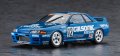 alt="Hasegawa 20646 - 1/24 Calsonic Skyline (Skyline GT-R (BNR32 Gr.A) 1993 JTC Champion)" title="Hasegawa 20646 - 1/24 Calsonic Skyline (Skyline GT-R (BNR32 Gr.A) 1993 JTC Champion)"