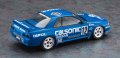 alt="Hasegawa 20646 - 1/24 Calsonic Skyline (Skyline GT-R (BNR32 Gr.A) 1993 JTC Champion)" title="Hasegawa 20646 - 1/24 Calsonic Skyline (Skyline GT-R (BNR32 Gr.A) 1993 JTC Champion)"
