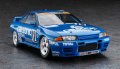 alt="Hasegawa 20646 - 1/24 Calsonic Skyline (Skyline GT-R (BNR32 Gr.A) 1993 JTC Champion)" title="Hasegawa 20646 - 1/24 Calsonic Skyline (Skyline GT-R (BNR32 Gr.A) 1993 JTC Champion)"