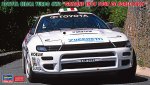 Hasegawa 20673 - 1/24 Celica Turbo 4WD Grifone 1994 Tour de Corse Rally