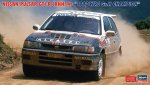 Hasegawa 20676 - 1/24 Nissan Pulsar GTI-R (RNN14) 1992 WRC Gr.N Champion