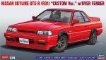 Hasegawa 20695 - 1/24 Nissan Skyline GTS-R R31 Custom Ver. w/Over Fender