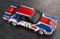 alt="Hasegawa 20727 - 1/24 Nissan 240RS (BS110) 1983 Monte Carlo Rally" title="Hasegawa 20727 - 1/24 Nissan 240RS (BS110) 1983 Monte Carlo Rally"