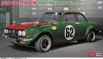 Hasegawa 20749 - 1/24 Isuzu Bellett 1600GTR (Race Configuration)