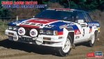 Hasegawa 20769 - 1/24 Nissan 240RS (BS110) 1983 New Zealand Rally
