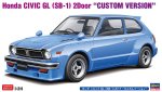 Hasegawa 20773 - 1/24 Honda Civic GL (SB-1) 2-Door Custom Version