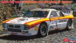 Hasegawa 20775 - 1/24 Lancia 037 Rally Duriforte 1986 ERC Detail Up Version