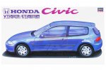 Hasegawa 24010 - 1/24 CD-10 Honda Civic Sir Vit/Eti 24110