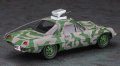 alt="Hasegawa 52362 - SP562 1/24 MAT Vehicle (Camouflage Version) w/Rocket Launcher" title="Hasegawa 52362 - SP562 1/24 MAT Vehicle (Camouflage Version) w/Rocket Launcher"