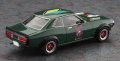 alt="Hasegawa 52466 - SP666 1/24 Yoroshiku Mechadock Toyota Celica 1600GTV (Matsu-Kiri-Bozu Comics Version)" title="Hasegawa 52466 - SP666 1/24 Yoroshiku Mechadock Toyota Celica 1600GTV (Matsu-Kiri-Bozu Comics Version)"