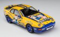 alt="Hasegawa SP538 - 1/24 Porsche 968 Egg Girls Amy McDonnell 52338" title="Hasegawa SP538 - 1/24 Porsche 968 Egg Girls Amy McDonnell 52338"
