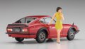 alt="Hasegawa SP539 - 1/24 Nissan Fairlady 240ZG with 70's Girl Figure 52339" title="Hasegawa SP539 - 1/24 Nissan Fairlady 240ZG with 70's Girl Figure 52339"