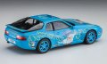 alt="Hasegawa SP615 - 1/24 Porsche 968 Sara Mayuki Edition w/Figure" title="Hasegawa SP615 - 1/24 Porsche 968 Sara Mayuki Edition w/Figure"