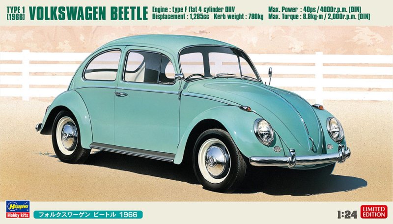 Hasegawa 20732 - 1/24 Volkswagen Beetle Type 1 1966