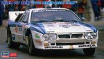 Hasegawa 20681 - 1/24 Lancia 037 Rally 1986 Monte-Carlo Rally Hasegawa 20681 - 1/24 Lancia 037 Rally 1986 Monte-Carlo Rally